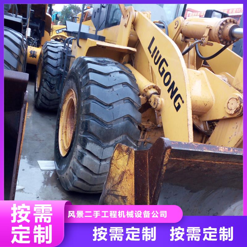 二手裝載機用好材做好產品