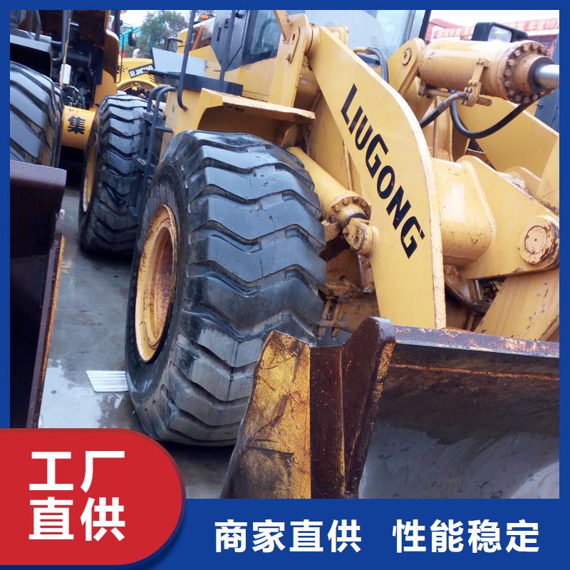 二手装载机本地厂家值得信赖