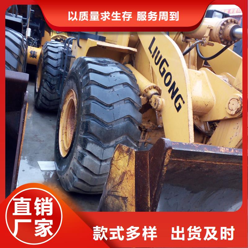 【二手裝載機】二手叉車廠家實力大