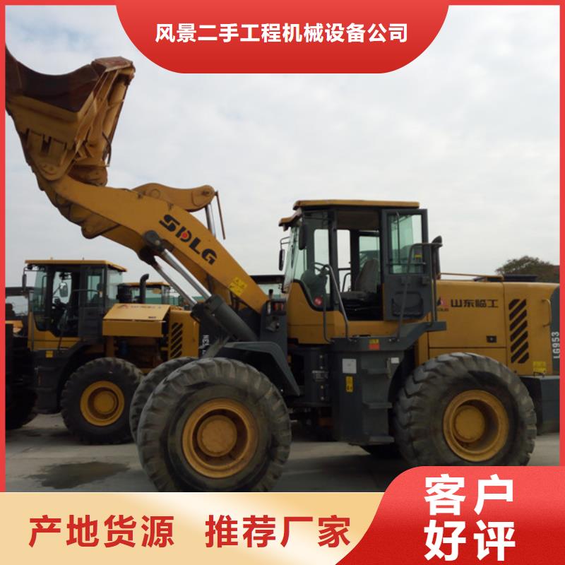 二手装载机二手压路机价格实惠工厂直供