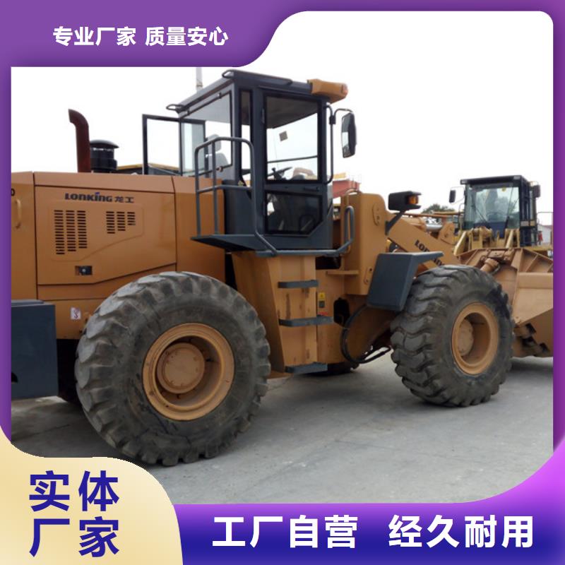 【二手裝載機種類齊全】