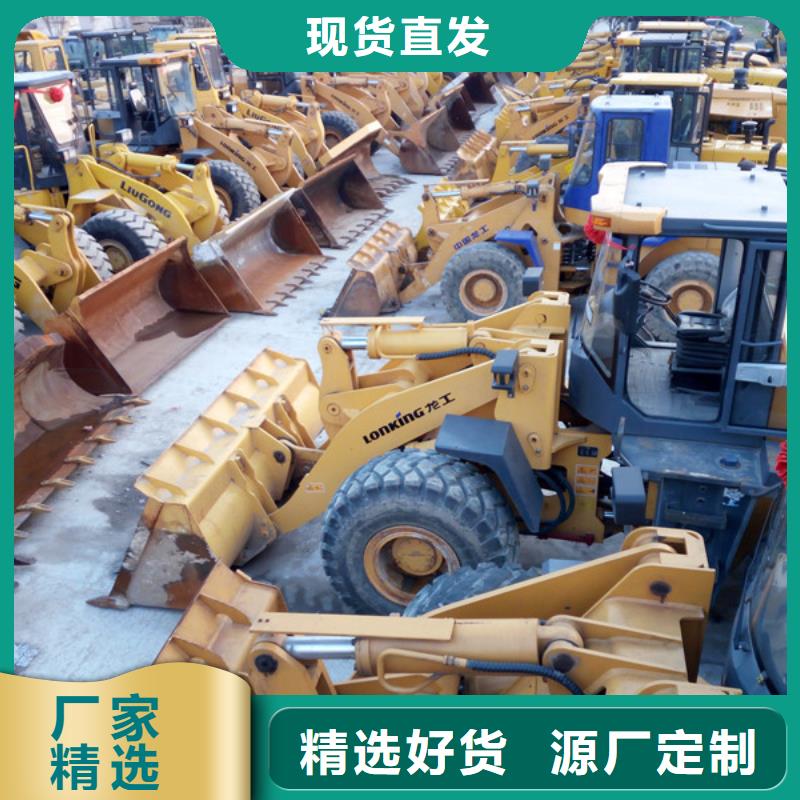 【二手裝載機二手合力叉車高品質現貨銷售】