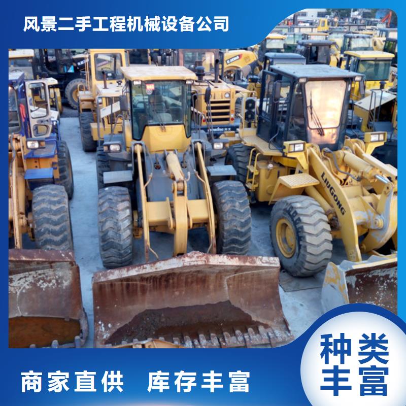 二手裝載機,二手鏟車多家倉庫發貨