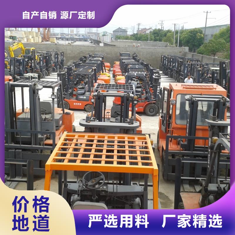 【二手叉車】二手推土機來圖來樣定制