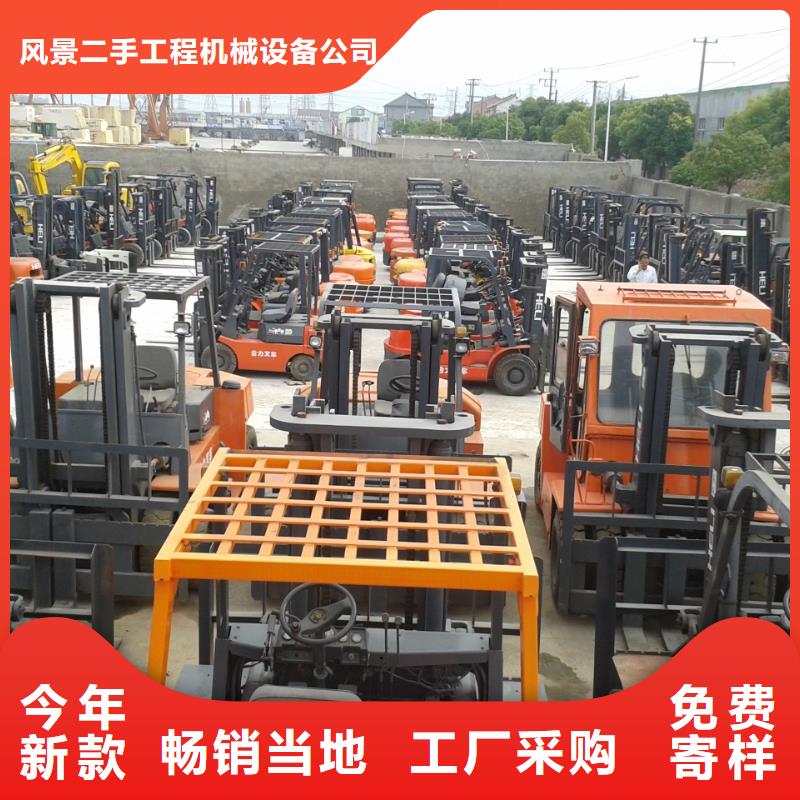 二手叉車-二手汽車吊今年新款