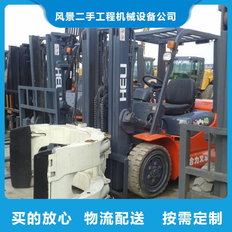 二手叉車二手挖掘機產地直銷