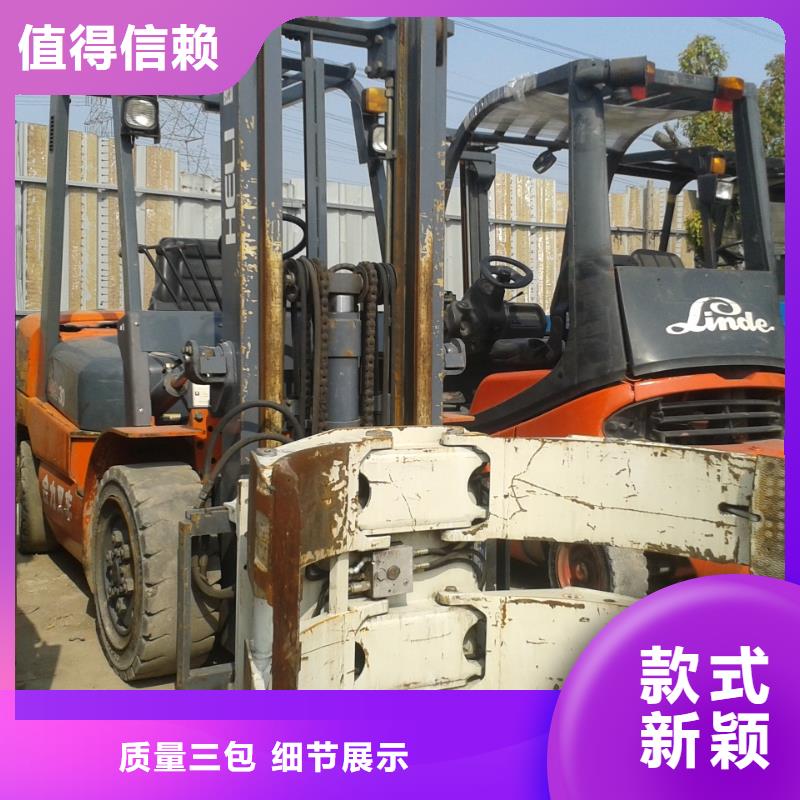 二手叉車廠家貨源穩定