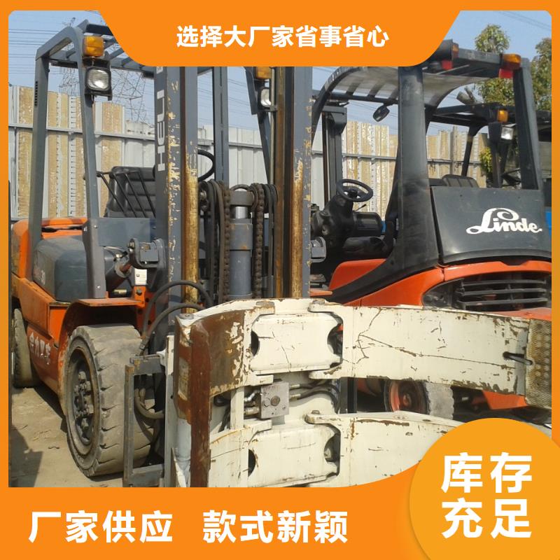 二手叉車二手挖掘機(jī)交貨準(zhǔn)時(shí)