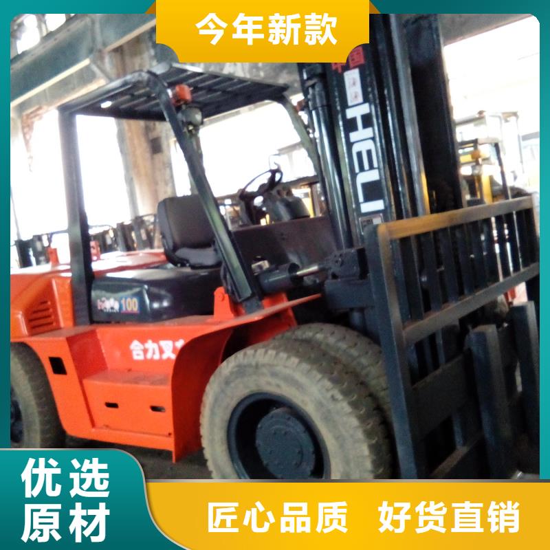 二手叉車-二手平地機品質保證實力見證