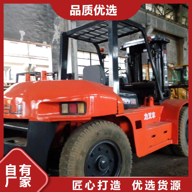 二手叉車-二手合力叉車擁有多家成功案例
