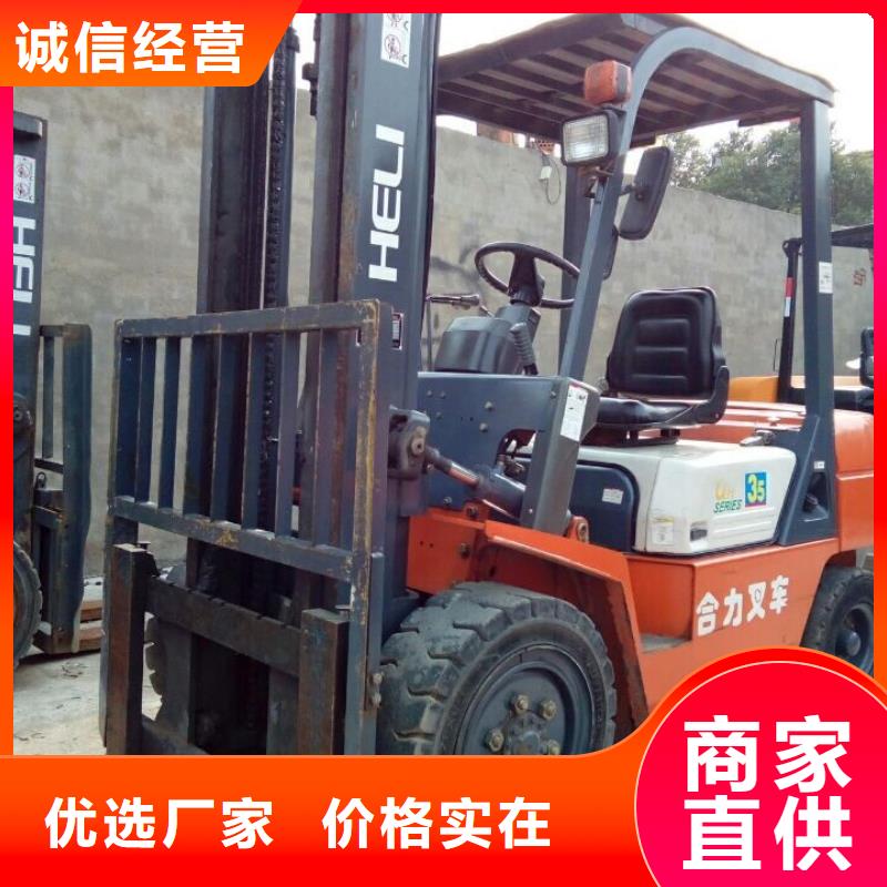 【二手叉車】二手推土機規格齊全實力廠家