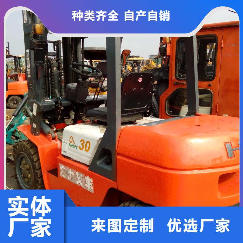 二手叉車品質(zhì)優(yōu)良