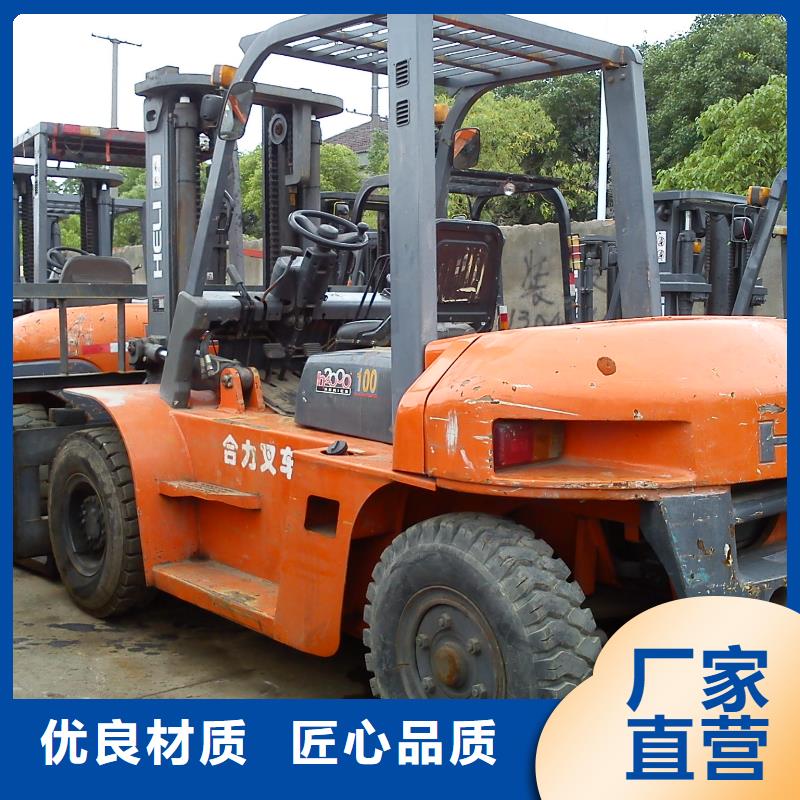 【二手叉車】二手裝載機品質卓越