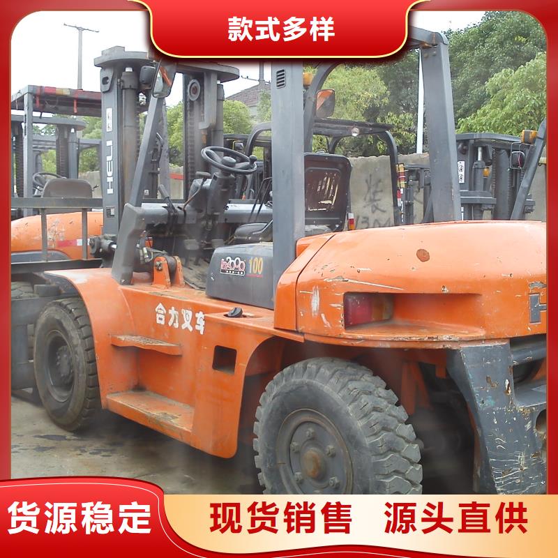 二手叉車-二手平地機品質保證實力見證