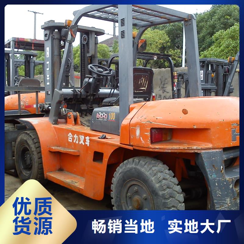 二手叉車二手平地機自主研發