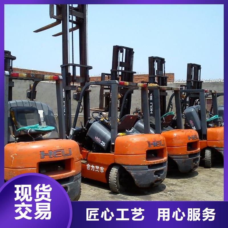 二手叉車二手壓路機采購無憂