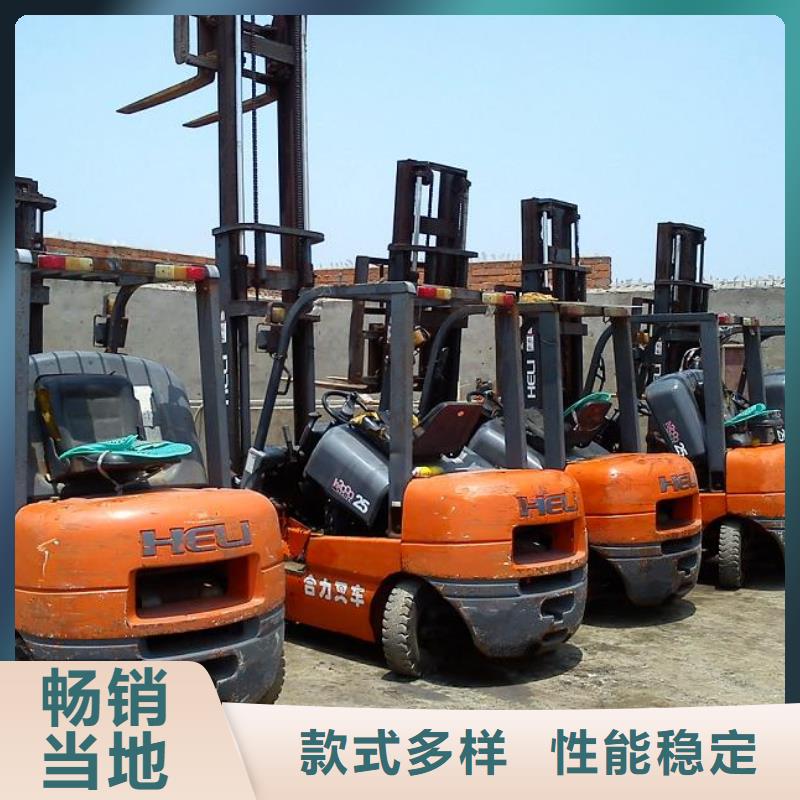 二手杭州叉車哪里買