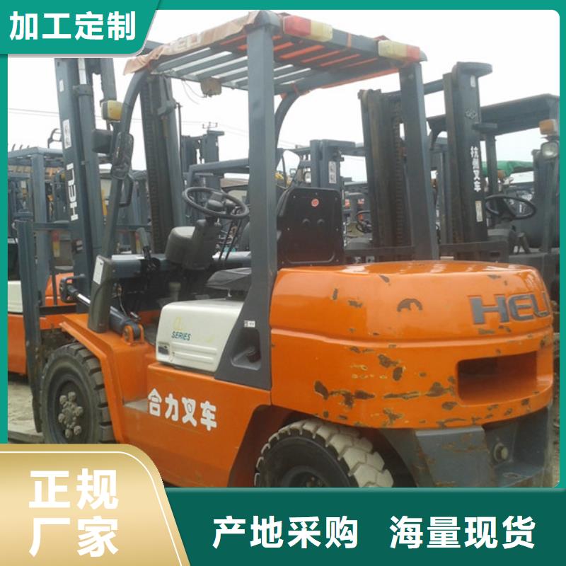 【二手叉車】-二手裝載機品質(zhì)可靠