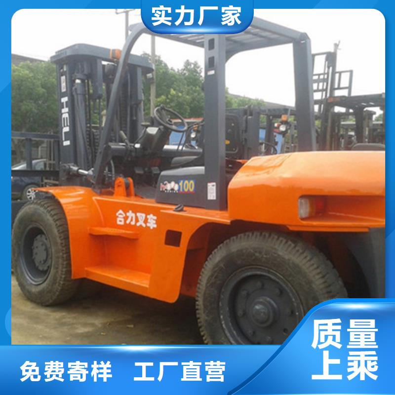 二手叉車多年行業經驗