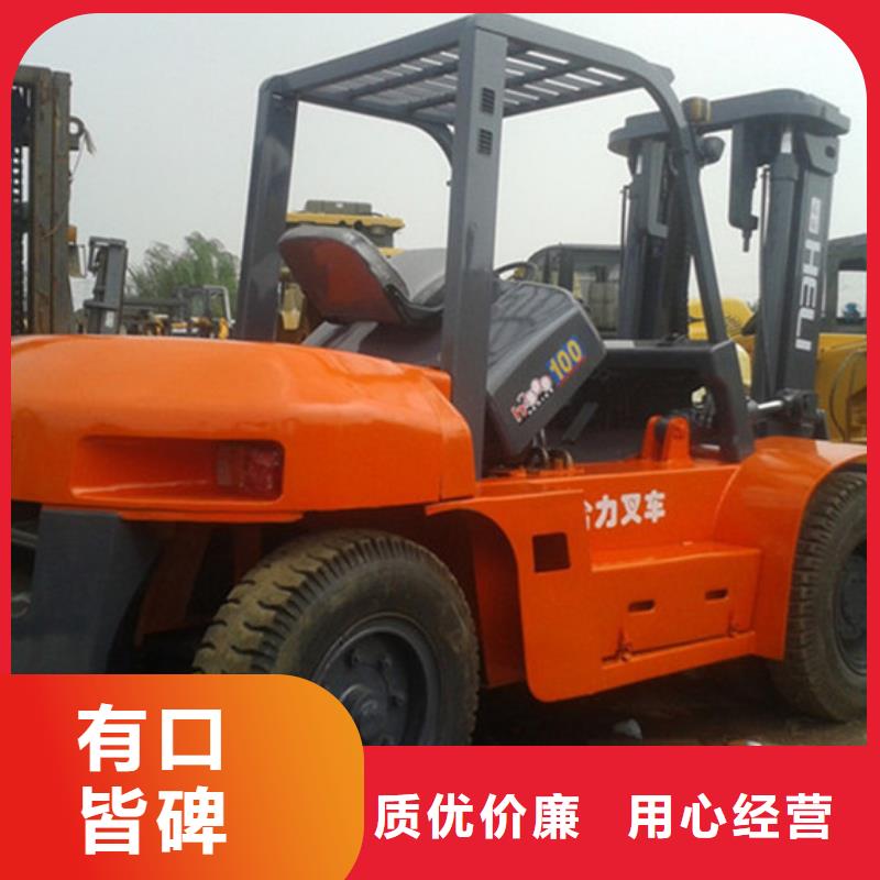 二手叉車_二手裝載機廠家品控嚴(yán)格