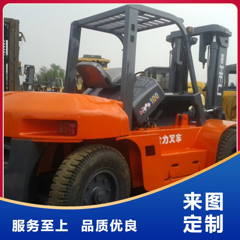 【二手叉車定制不額外收費】