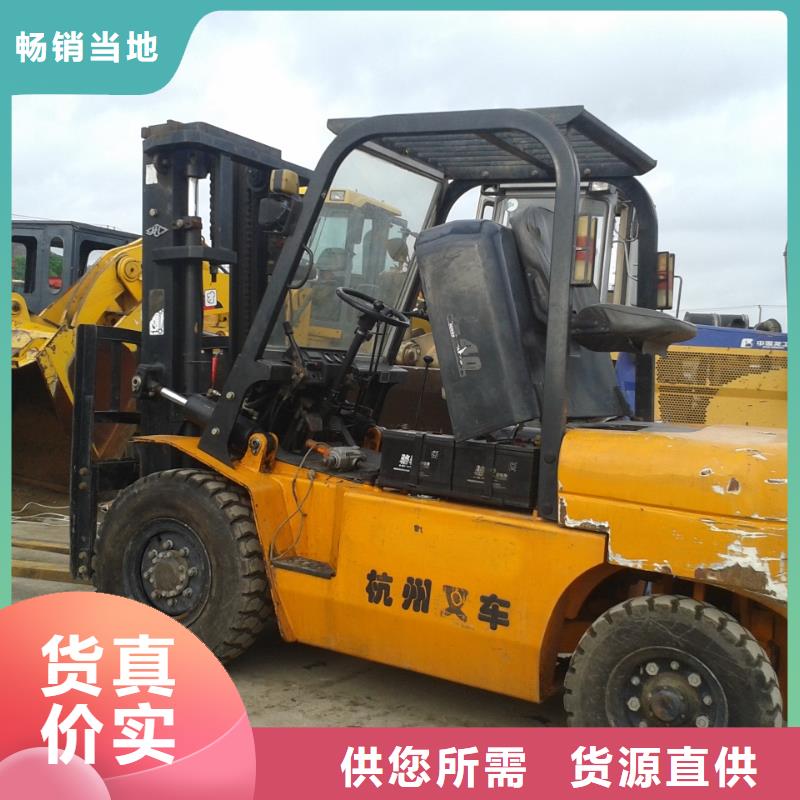 二手叉車二手鏟車當地廠家值得信賴