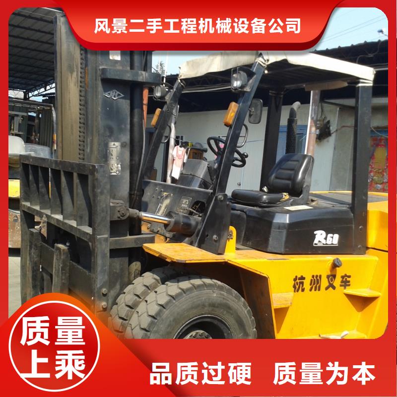 二手叉車二手壓路機廠家直銷值得選擇