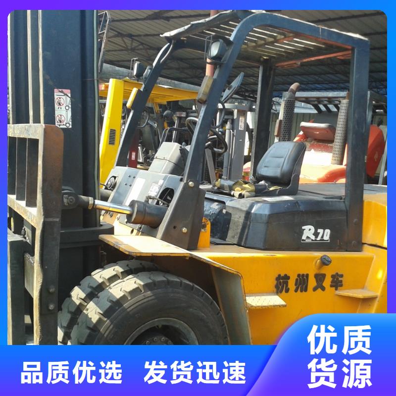 二手叉車二手挖掘機產地直銷