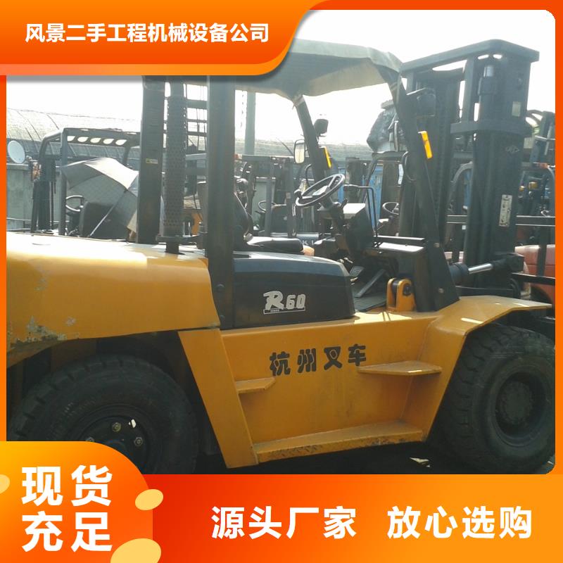 二手叉車二手22噸壓路機實力商家供貨穩定