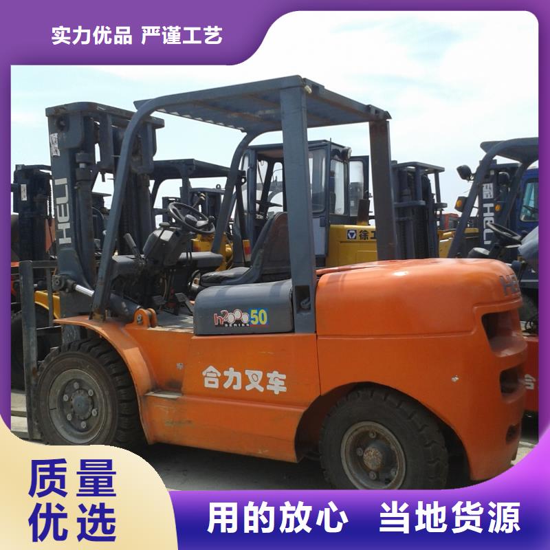 二手叉車二手平地機貨到付款