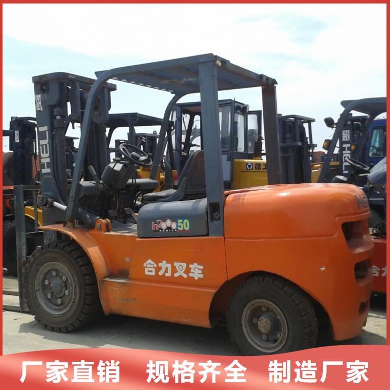 二手杭州7噸叉車金雞獎(jiǎng)