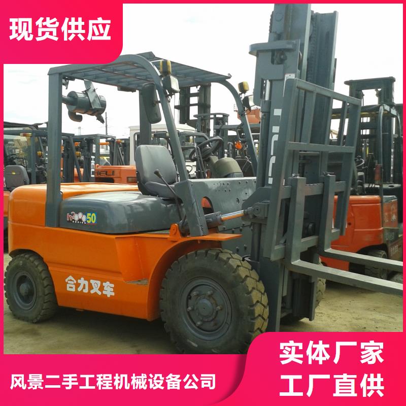 二手叉車二手推土機廠家實力大