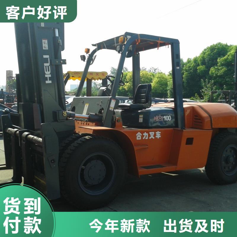二手叉車-二手汽車吊今年新款