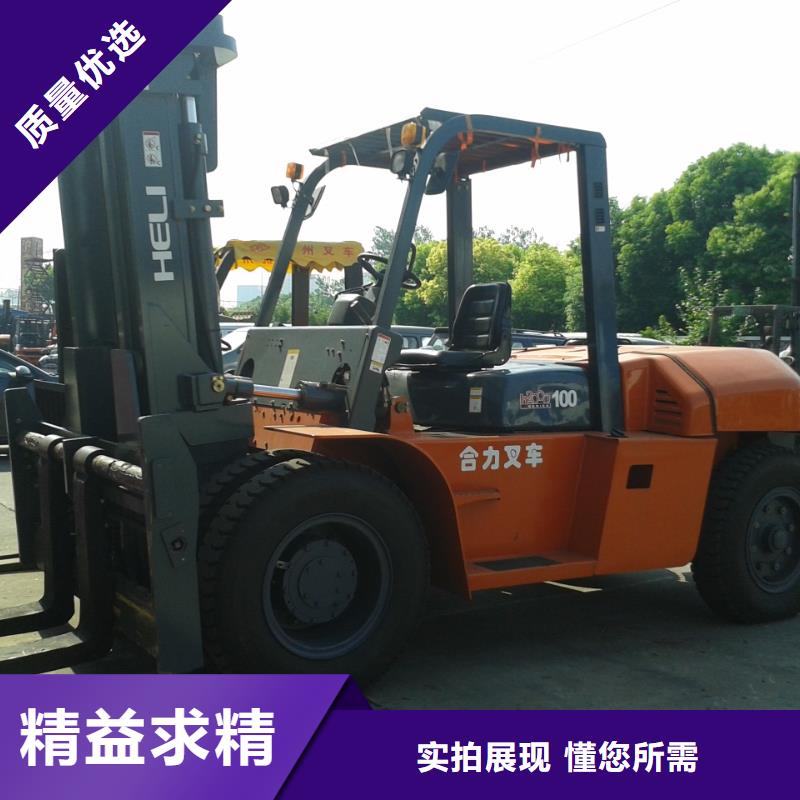 二手杭州叉車哪里買