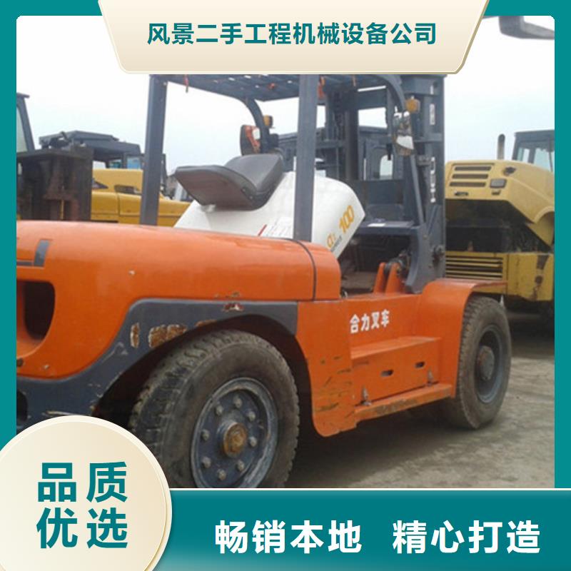 二手平地机视频-二手平地机-风景二手工程机械设备公司(长治市分公司)服务区域长子|黎城|吕梁|阳泉|大同|晋中|临汾|朔州