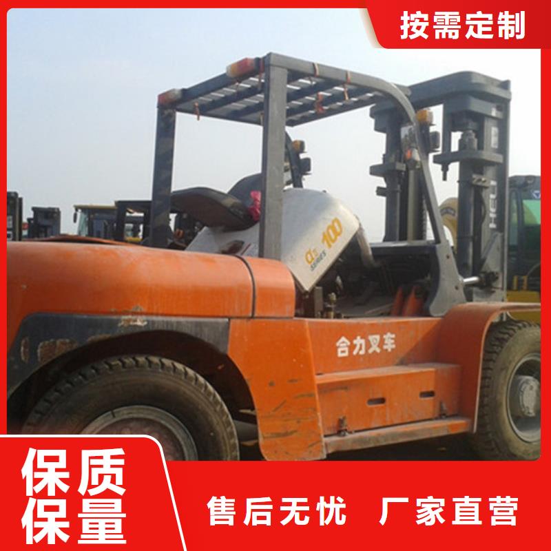 【二手叉車】二手裝載機品質卓越