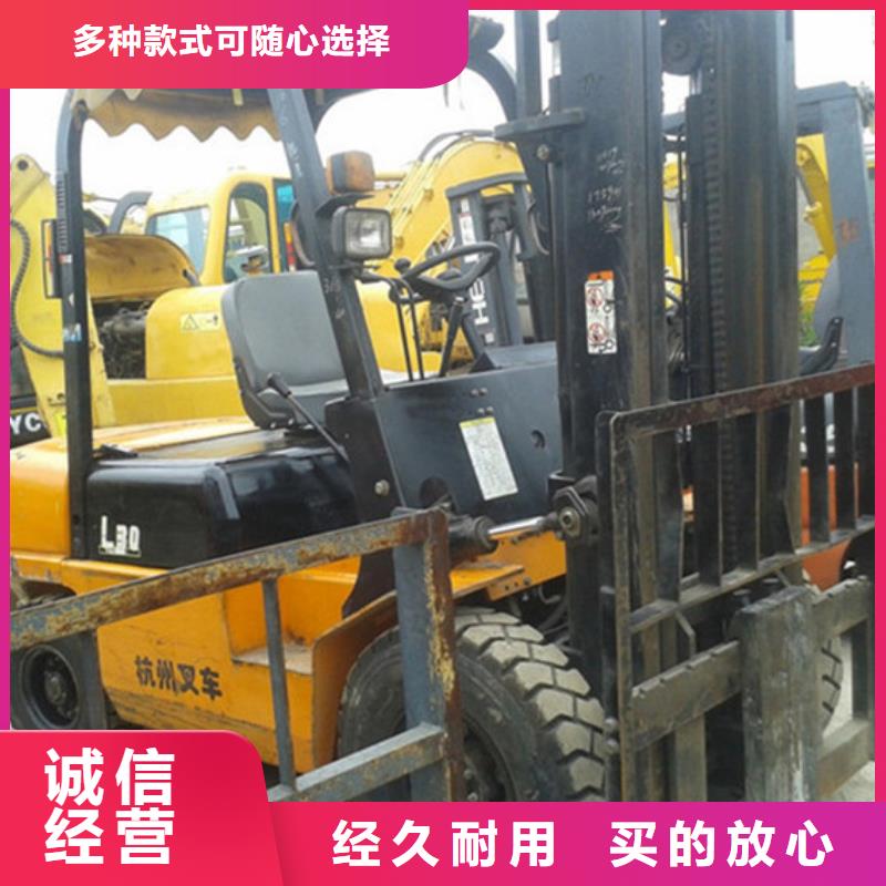 二手叉車_二手平地機嚴選材質