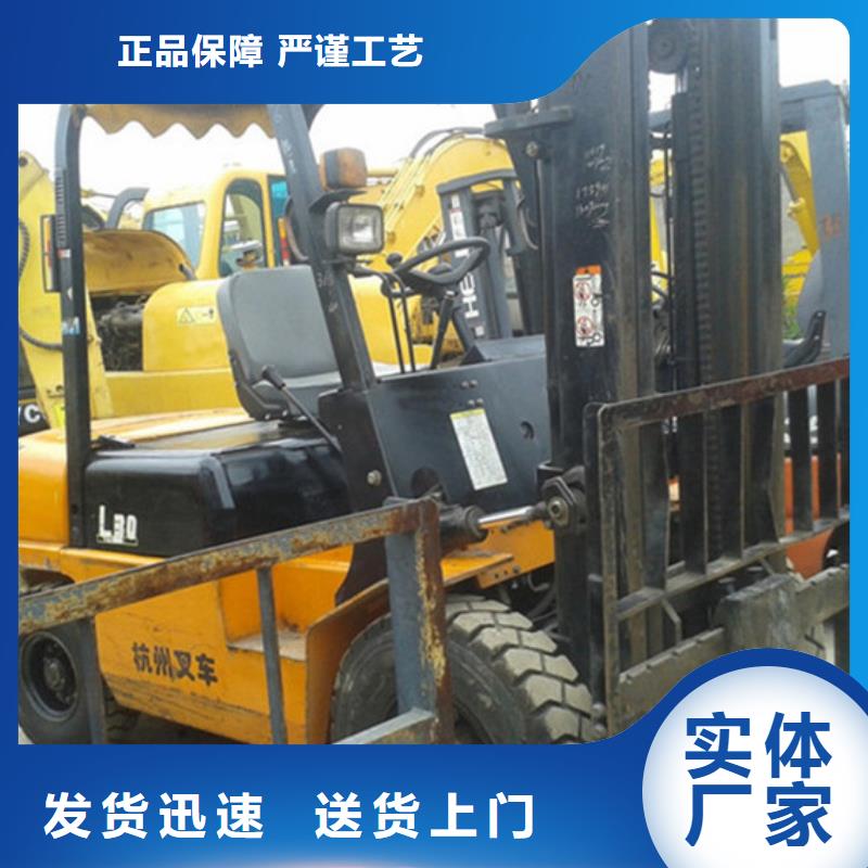 二手叉車源廠供貨