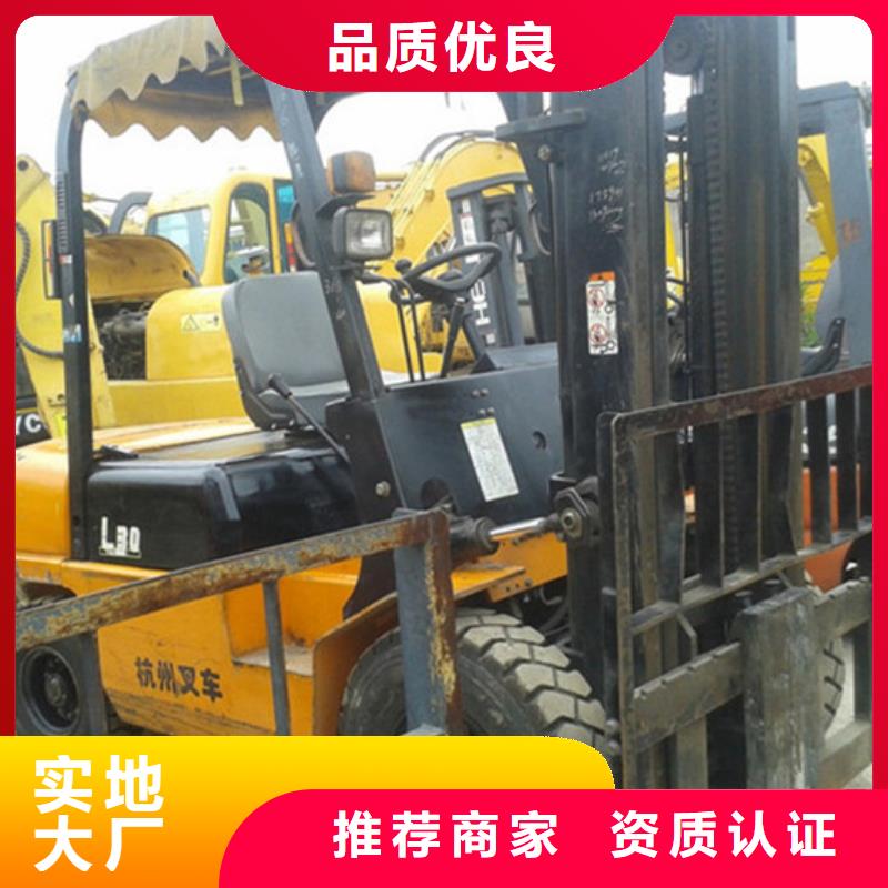 【二手叉車_二手鏟車價(jià)格公道合理】