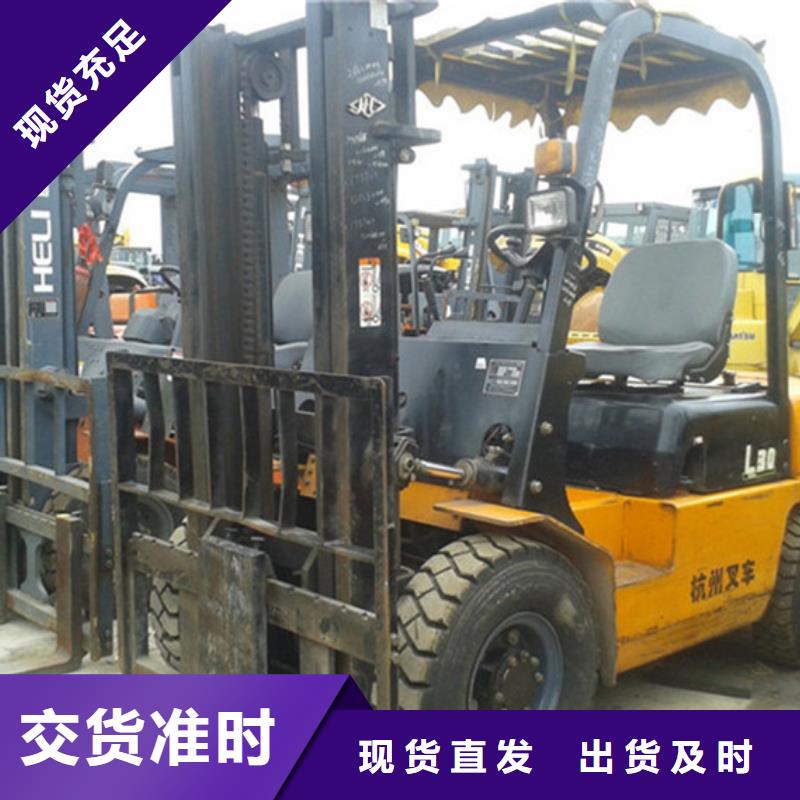 二手叉車-二手合力叉車擁有多家成功案例