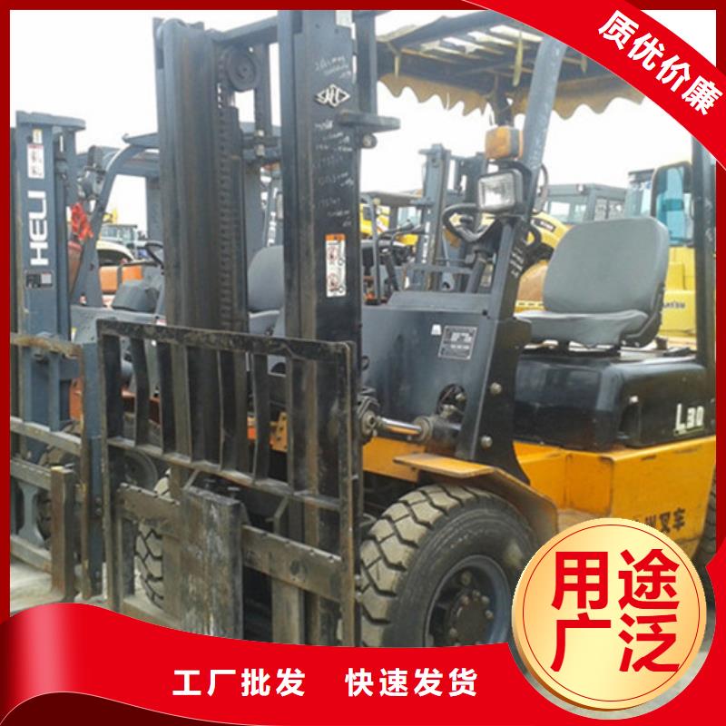【二手叉車】二手推土機來圖來樣定制