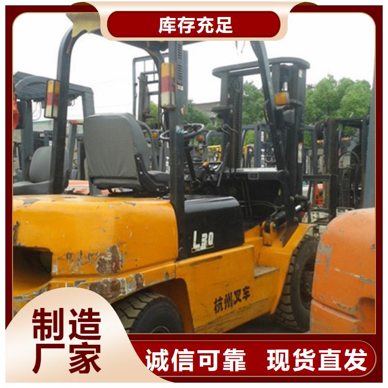 二手叉車二手平地機貨到付款