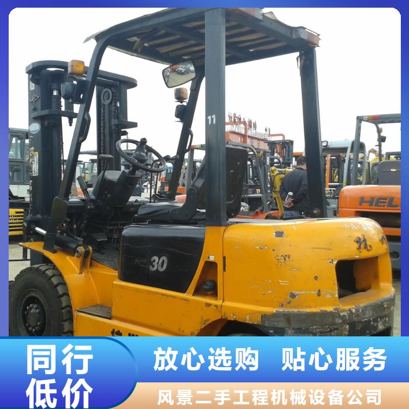 二手叉車-二手合力叉車擁有多家成功案例