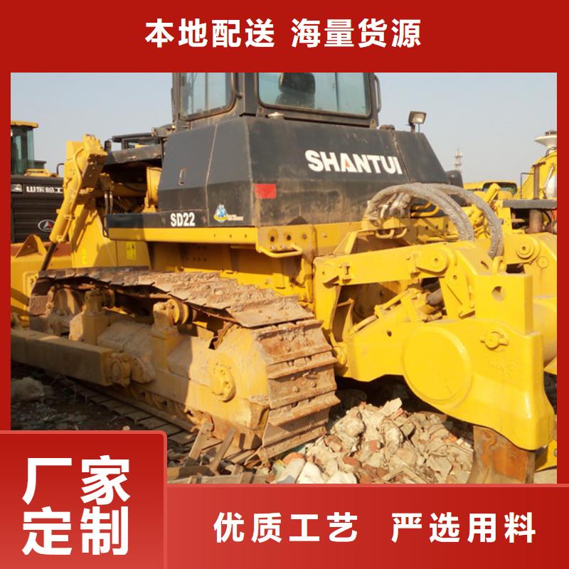 二手推土機二手挖掘機可定制