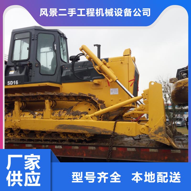 二手推土機二手壓路機信譽至上