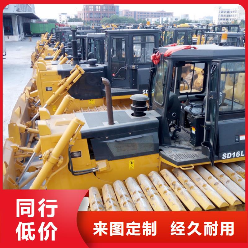 二手推土機二手叉車質(zhì)量優(yōu)選