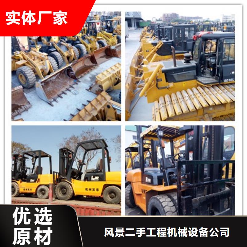 二手推土机二手装载机型号齐全