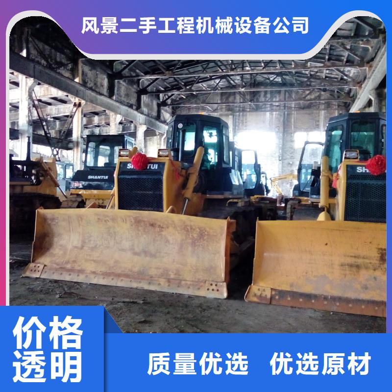 二手推土機【二手裝載機】的簡單介紹