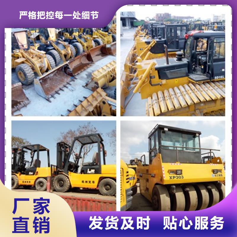 二手挖掘機二手裝載機規格齊全