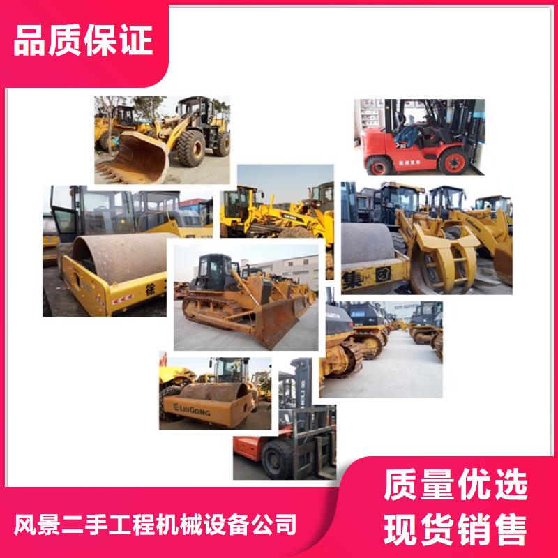 二手挖掘机二手推土机可放心采购